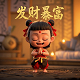 蝴蝶兰芽